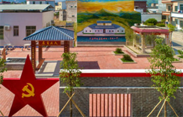 党建扶贫，，，，引领头脑