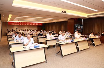 深BG大游党委召开学习贯彻习近平新时代中国特色社会主义头脑主题教育发动安排会